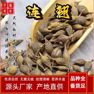 �B�N��ș��500g����b��Ȼ�o�����N�S�N�нӴ�؛֧�ִ�ĥ�۰��]