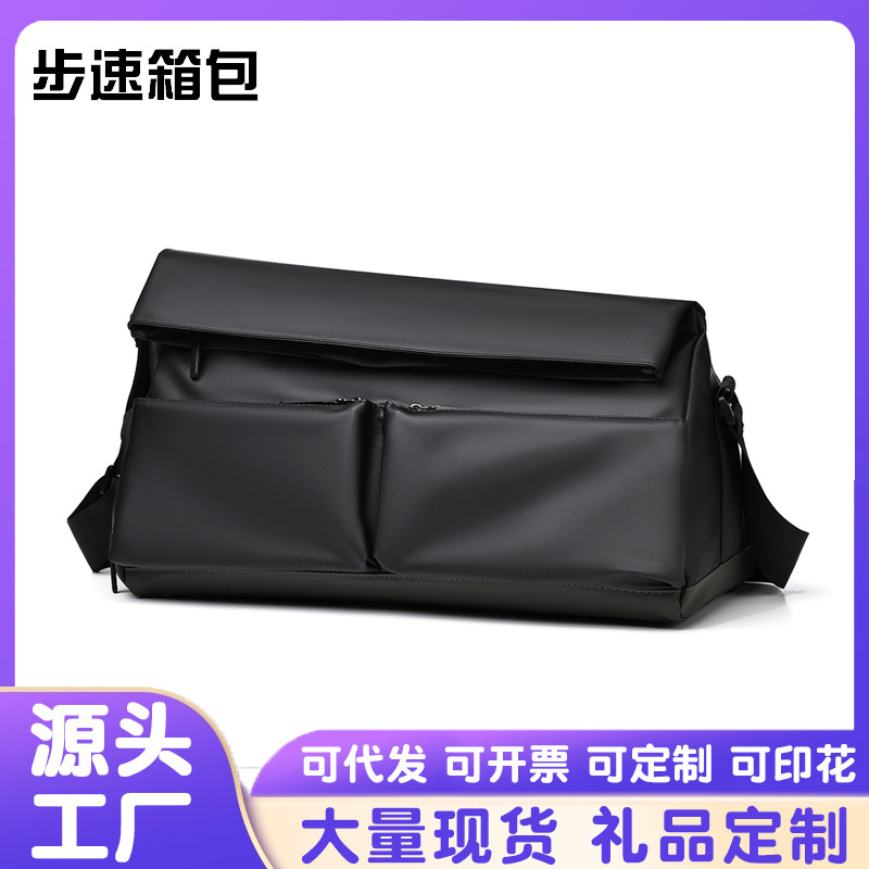 旅行包行李袋干湿分离大容量健身包时尚斜挎包男短途旅行袋便携
