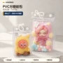 防尘展示双扣加厚公仔