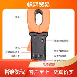 原装胜利仪器VC6412D/E 数字兆欧表绝缘电阻 防爆型接地电阻仪其