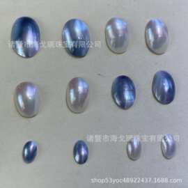 10-50mm海水马贝炫彩光珍珠裸珠散珠镜面光饱满油亮diy耳钉吊坠