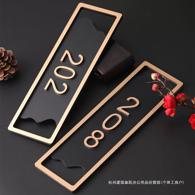 Высококачественный ретро китайский номерной знак для дома, оптовая продажа, табличка для дома, гостиничный номер, гостиничный номер B&B