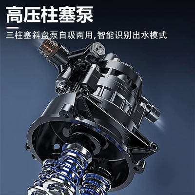 High-power automatic high-pressure washing Car washing machine