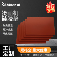 �͸ߜع��z�l�ݰ剺�C�C���z�� �_�ͺ��d��Ʒ���z�l�� �� �ƹ���