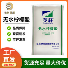 �oˮ������ ʳƷ�� �oˮ������ ��֭�������{���� �������坍��