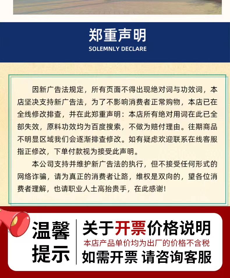 Dried Cuscuta Seeds Tu Zi Zi 500g Whole Herb for Tea Wine and Decoction Use in use