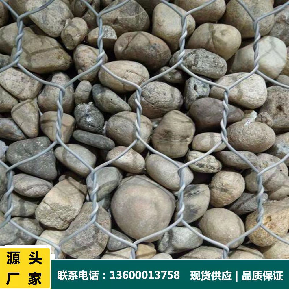 石笼网六角网可折叠笼 海岸石笼网箱固沙护坡 河滨自然植被防护网