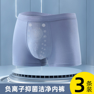 �¿�����������ʿ�������Lƽ�ǃ�ѝʯīϩ���c��Ħ�������m��ѝ��