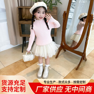 Ůͯᘿ�������ﶬ�¿ͯ���^ë��Ů�����������ȴ�С����