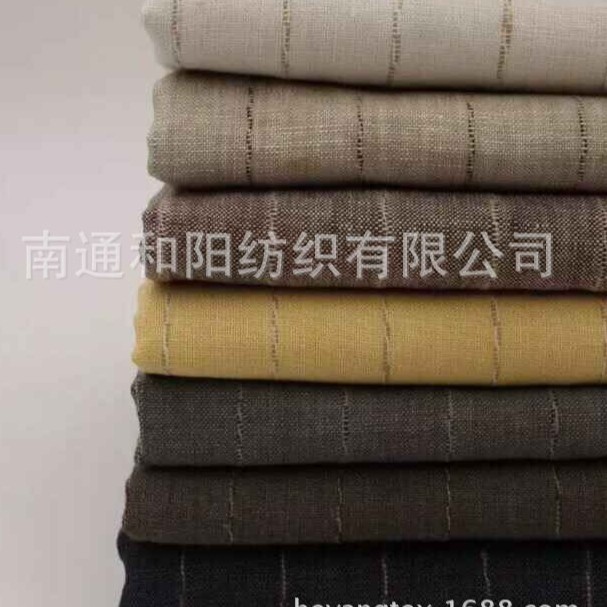 Linenpiece yarn dyed in stock HY-0533现货亚麻色织布
