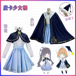 ħ����Ů��cos�� ħ���ǳ�֪��cosplay��׃С��cos������ɫ���ݷ�