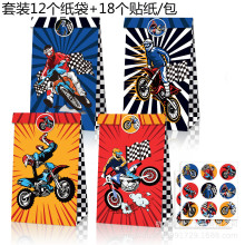 LB193���R�d Ħ��܇ �C܇�ؼ� �ڰ׸��ӽK�c �YƷ�ǹ� ţƤ������