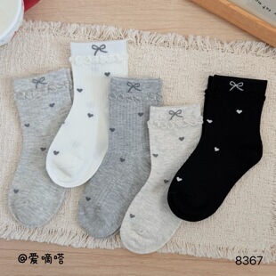����ઃ�ͯ�m��Ůͯ�＾�߼��Ґ��ĺ����Y�����޳��m2-15�S�����l