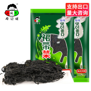 ���]С���Ӹ�ȹ����100g�nʽ��������؛�����z�n����ʳ����������