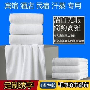 ��ɫë�������e�^�Ƶ�����Ժ�Ӵ����ˮ���ԡ�����ֿ羳���l���S