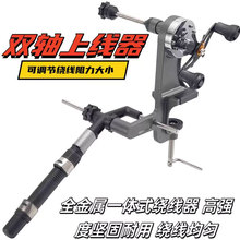 �๦���¿��p�S�Ͼ�����܇݆�O݆�p��������@����·��ˮ���~��݆