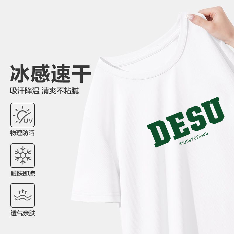 Camiseta de manga corta estilo Hong Kong de verano Camiseta de manga corta japonesa para mujer image 16