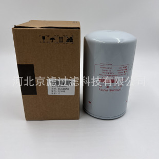 B222100000494�C�͞Vо���̙Cе����Vо�l늙C�ھ�C�V�����Vо