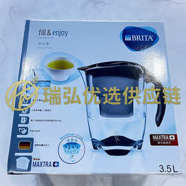 适用碧然德净水壶配滤芯家用滤水壶自来水过滤净水器软水净化水3.