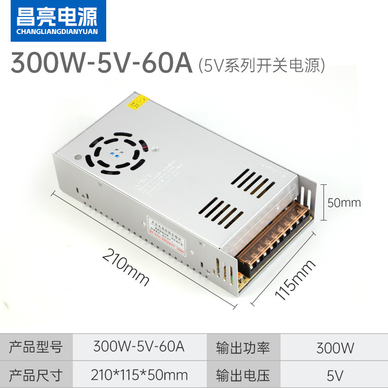 220V に 5V12V24V スイッチング電源 AC に DC DC2A5A10A ライトボックス変圧器 LED アダプタ|undefined