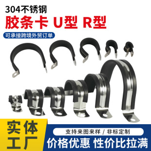 304���P�u���z�l�T�R��R���B�z�l���p��ܿ��������A늾�����