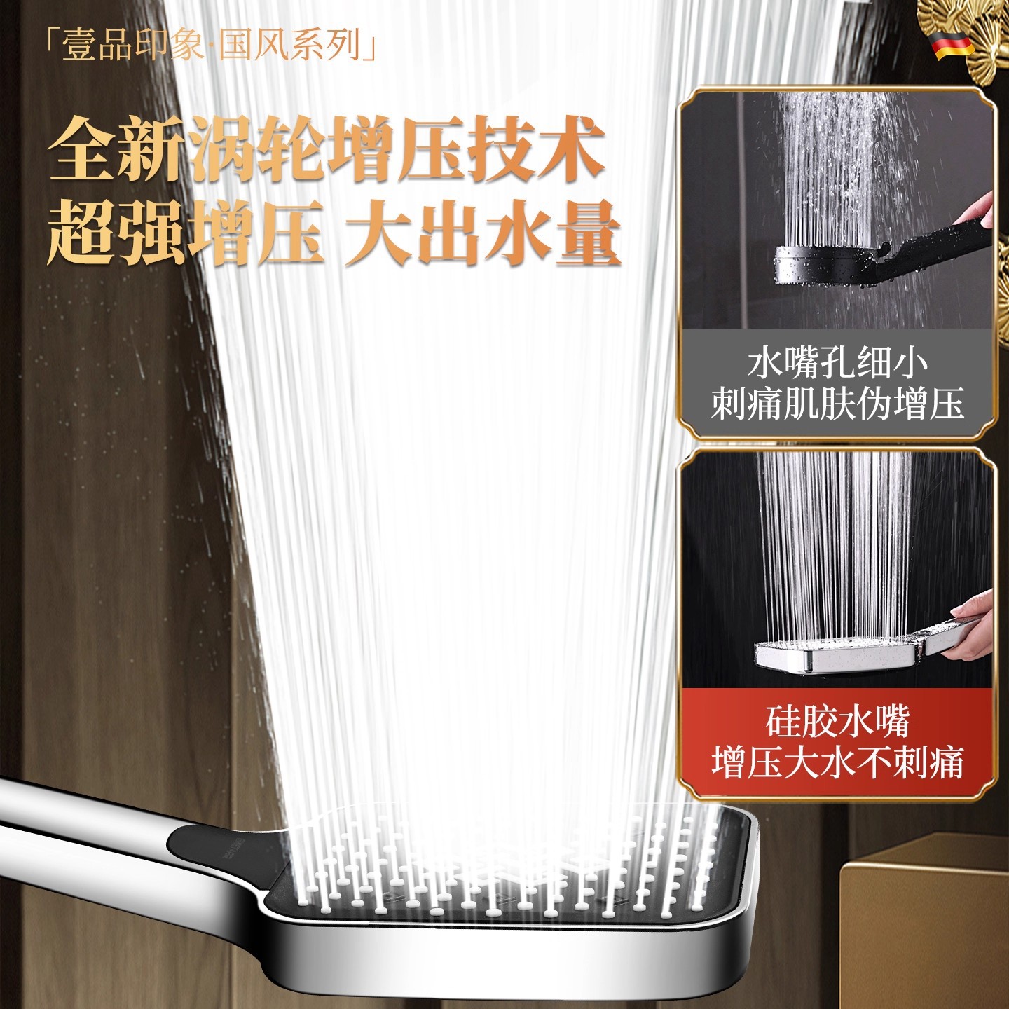 ¹ѹͷԡˮϴˮͷѹԡͷ