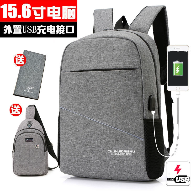 Laptop Backpack with usb school backpack bag for men's