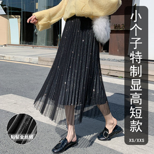 150�߶����������ȹŮ���L�ٽzС�����Ӱ����ﶬ������ë���@��