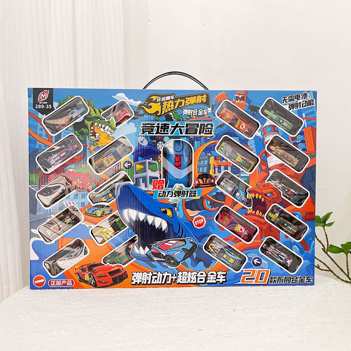 Coches de carreras de aleación para niños, coches de chapa, coches de simulación de coches, juguetes, agencias de regalos al por mayor