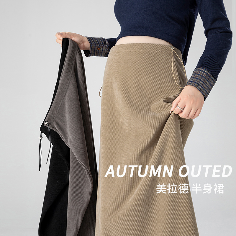 Maternity Skirt, Spring & Fall Pleated Skirt, Maternity Skirt, Autumn and Winter Belly-Free Long Skirt, Petite Maternity Wear Maternity Skirt, Spring & Fall Pleated Skirt, Maternity Skirt, Autumn and Winter Belly-Free Long Skirt, Petite Maternity Wear