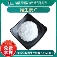 �F؛�ʵ¾S����C�� VC�� ʳƷ���� �ºͳ� ����Ѫ��S ����100Ŀ