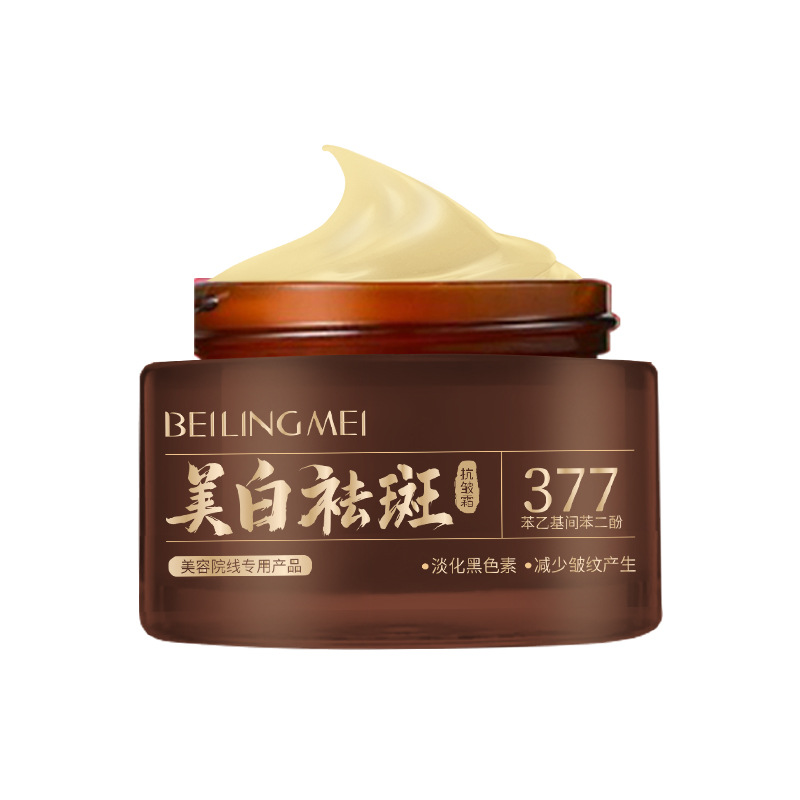 377 Crema blanqueadora y para pecas Ilumina el color de la piel Mejora la oscuridad Hidratante y reposadora Aclara y elimina las manchas de color Crema para pecas y pecas marrones