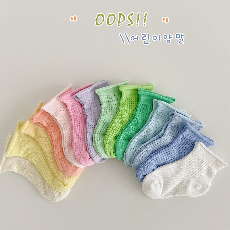 1381 Children's Socks Wholesale 2023 Spring and Summer Candy Color Baby Socks Curled Mesh Socks Girls Boat Socks