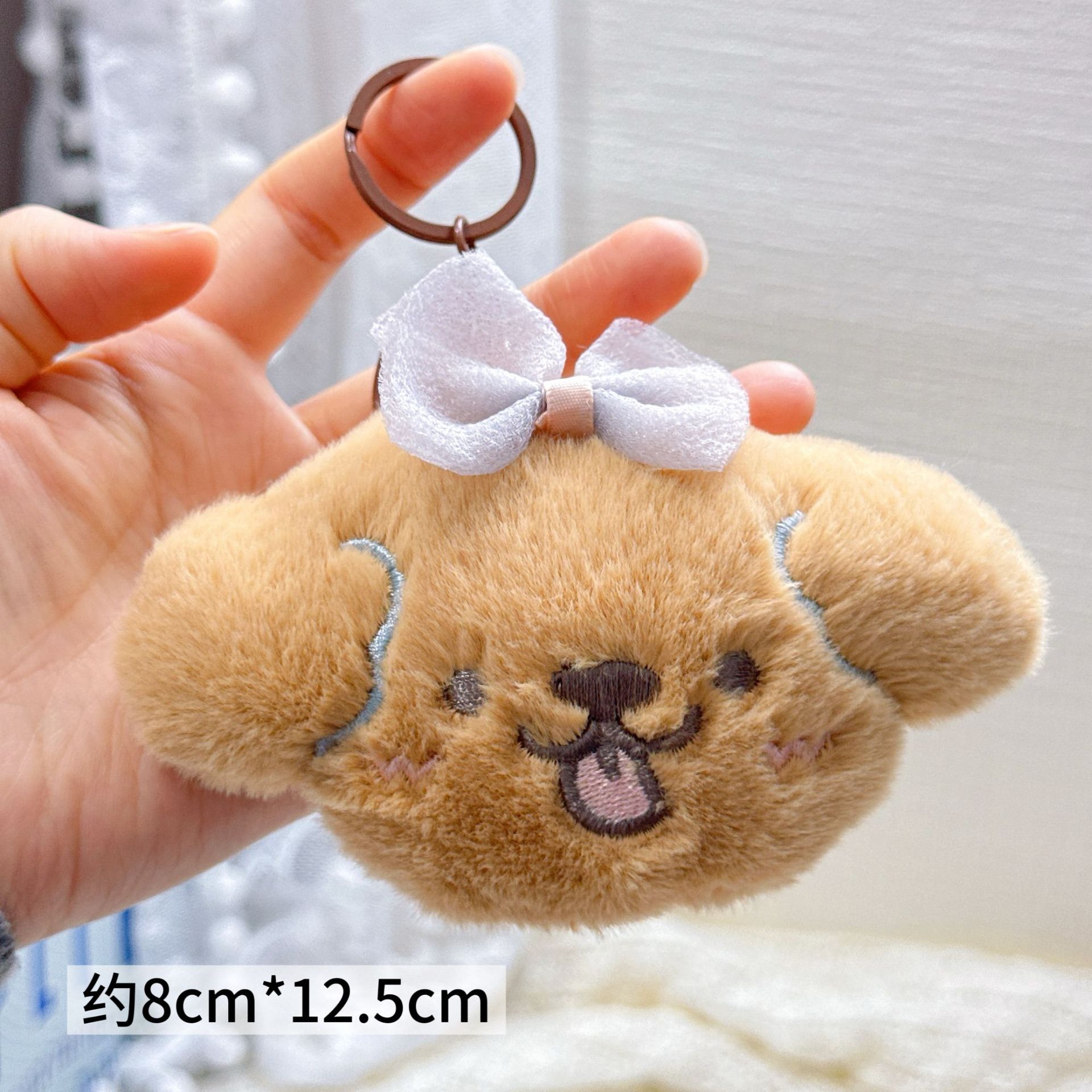 Colgante de Peluche para Mochila y Llaves image 117