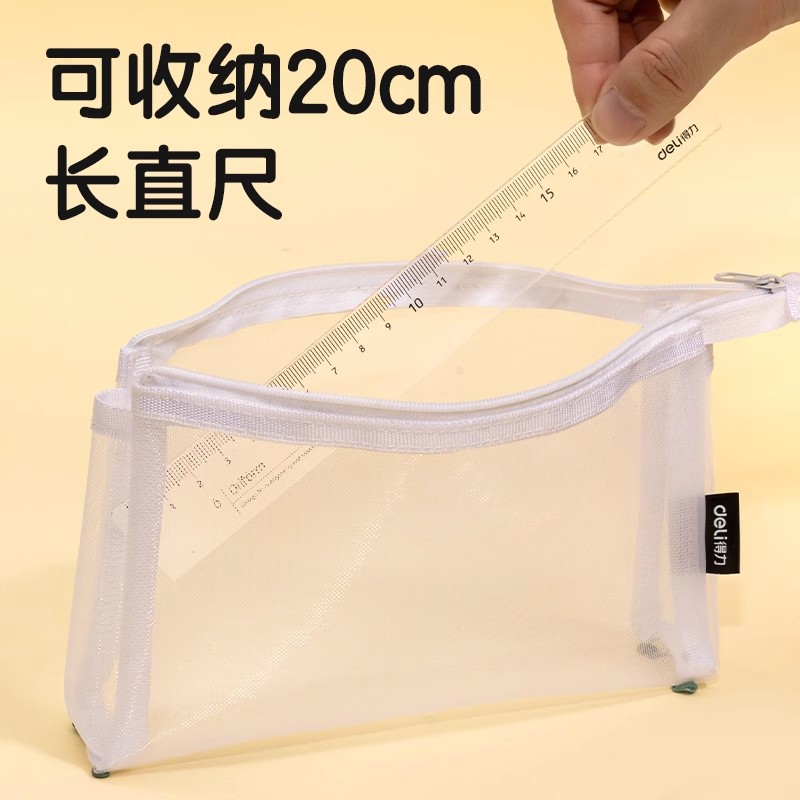 Bolsa de bolígrafo de examen básica de poder, bolsas de papelería de estudiantes tridimensionales, bolsas de bolígrafo de malla transparentes, alto valor de cara, ins simple