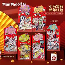 �����¿��R��С�R�������Ƿ����t���^�괺����xʽ�Љ��q�t��