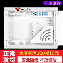 kt光纤箱家用多媒体箱弱电箱暗装入户信息箱网络集线箱布线箱配电