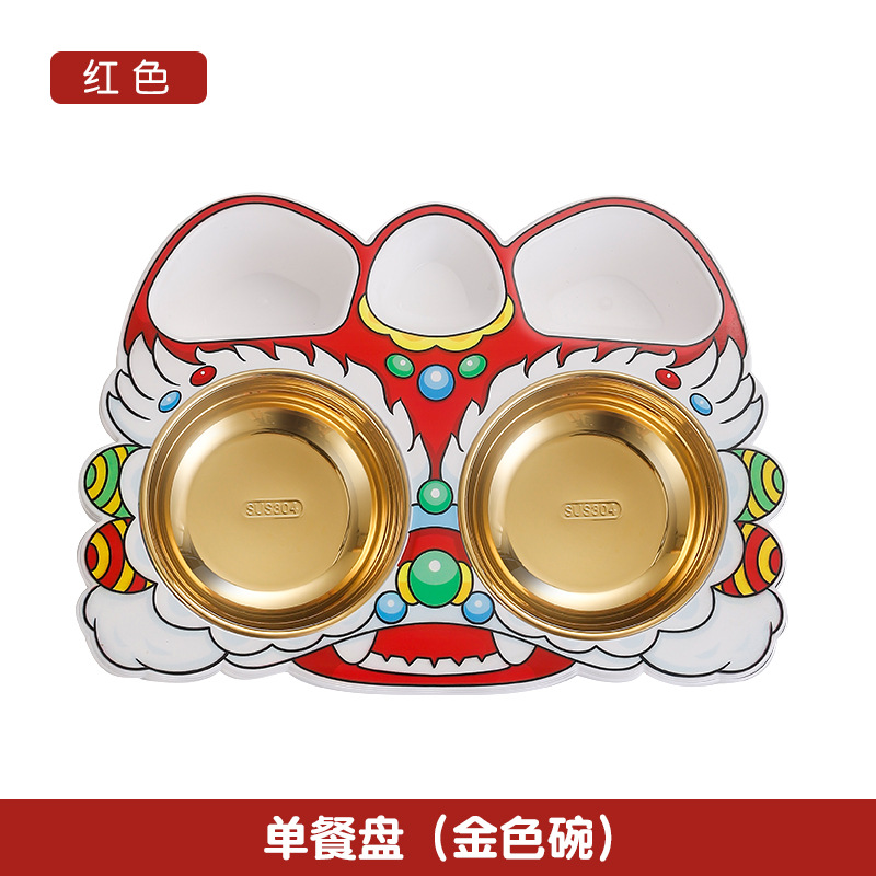 La nueva marea nacional despertar león 304 platos de acero inoxidable para niños estudiantes regalos para bebés a prueba de caídas cubiertos de jardín de infantes