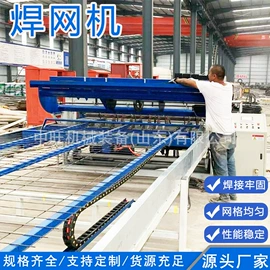 工程机械配件;其他工程机械;工程建筑机械