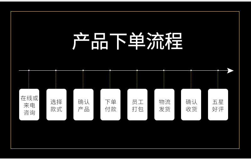 套版-(8)_08.jpg