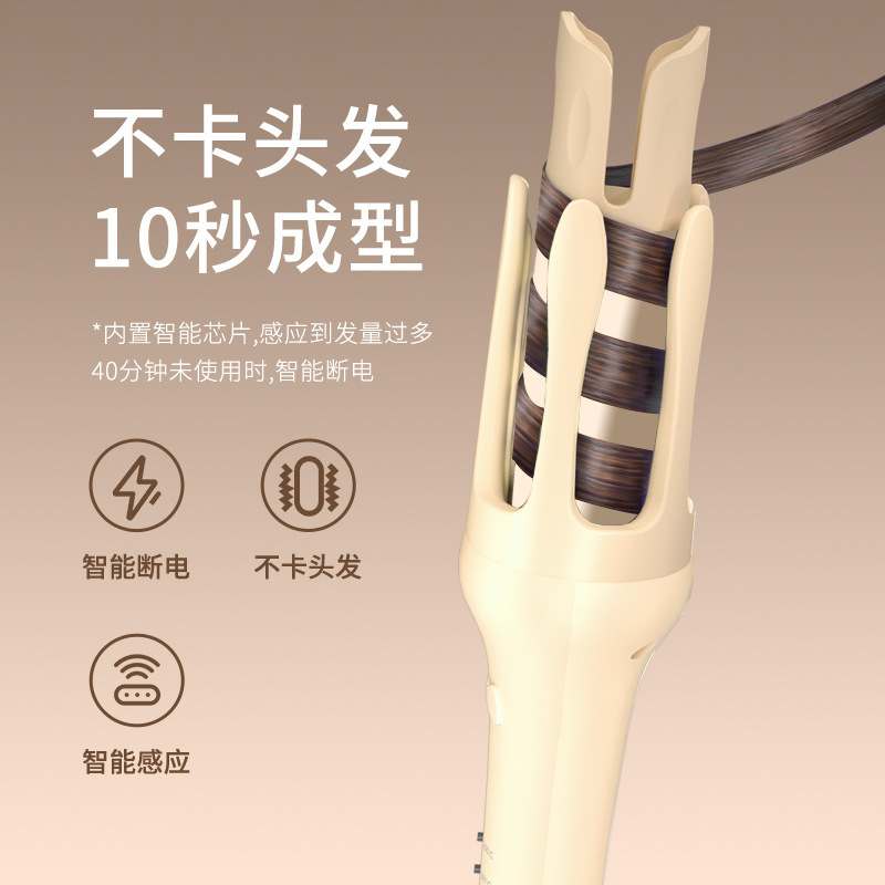 Chigo 32mm 大型ロール フレンチ全自動ヘアアイロン、髪を傷めず、長持ちするスタイリングヘアアイロン|undefined
