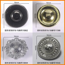 ��16mmװ�ο�Բ��Ь�������������������Ь��LOGO40�깤������