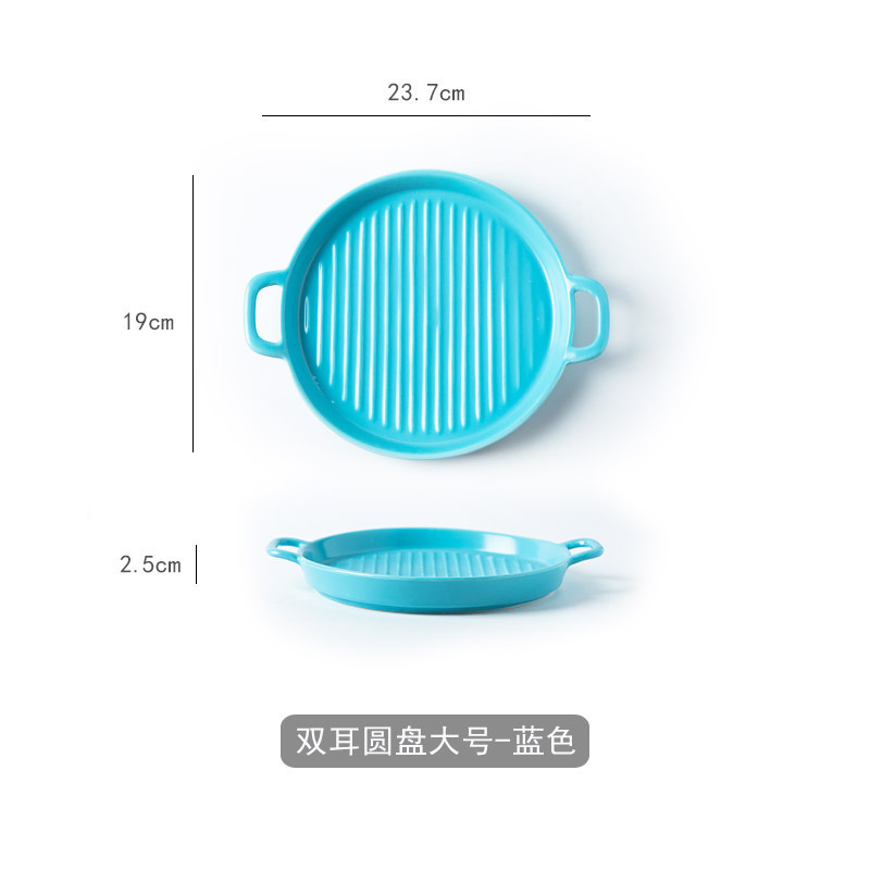Nórdico placa redonda creativa hogar plato de cerámica horno de microondas binaural placa para hornear Placa de filete Placa de porcelana