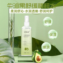 �zĻţ�͹��澏����ˮˬ�wˮ���F�̝����wˮ�aˮ�����A�o�wˮŮ