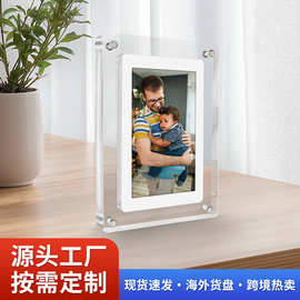 7寸透明数码相框电子相册图片视频播放器创意桌面摆件跨境产品