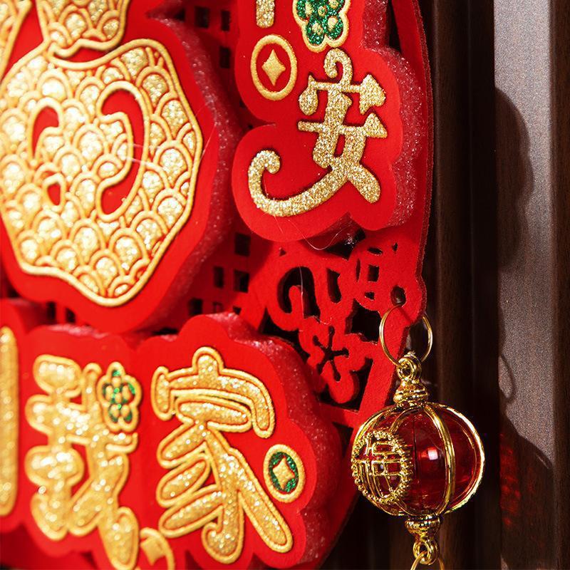 2025年の新年のペンダントの福の字の新型は春節の部屋の客間を飾ってリンゴを飾って新年のお祝いの配置を飾ります。|undefined