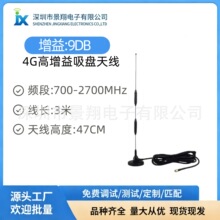 4G/5Gȫ�����������P�쾀 �����ˮLTE�������P�쾀 ���u�C�쾀
