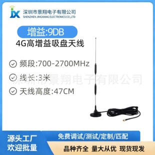 4G/5Gȫ�����������P�쾀 �����ˮLTE�������P�쾀 ���u�C�쾀