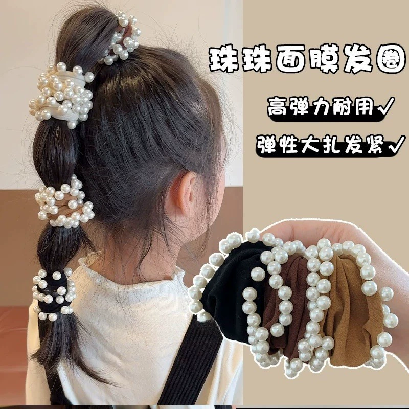 Ponytail, elastic soft face mask, harmless hair rope, no hair damage