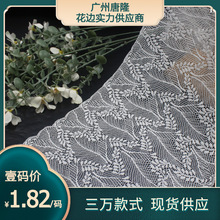 ��¡�F�����s�L����ɫ�M���������~�����ٽz��߅ ��ܛȹ�r�b�DIY